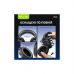 Наушники BAVIN BH-62 Gaming Hi-Res RGB LIGHT Black (HB-BH-62-BK)