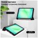 Чехол для планшета BeCover Soft Edge TPU Samsung Galaxy Tab A11 Plus SM-X236B 11.0