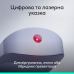 Презентер Logitech Spotlight 2 Sand (910-007674)