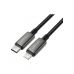 Дата кабель USB 2.0 AM to Lightning 1.2m 30W nylon black Acefast (6974316285410)
