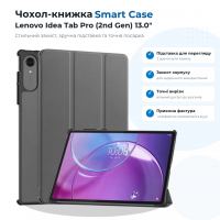 Чохол до планшета BeCover Smart Case Lenovo Idea Tab Pro (2nd Gen) TB390FU 13.0