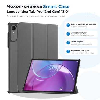 Чохол до планшета BeCover Smart Case Lenovo Idea Tab Pro (2nd Gen) TB390FU 13.0