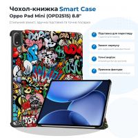 Чохол до планшета BeCover Smart Case Oppo Pad Mini (OPD2515) 8.8