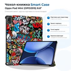 Чехол для планшета BeCover Smart Case Oppo Pad Mini (OPD2515) 8.8