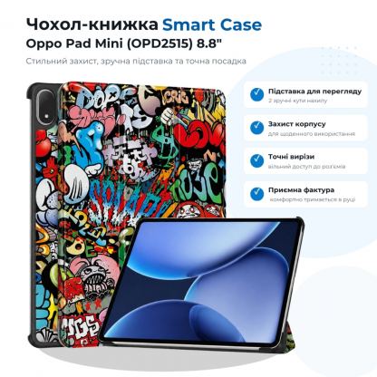Чохол до планшета BeCover Smart Case Oppo Pad Mini (OPD2515) 8.8