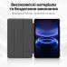 Чехол для планшета BeCover Smart Case Xiaomi Redmi Pad 2 SE 9.7