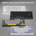 Клавіатура Ajazz NacodeX NK68 V2 Red Switch LED USB UA Purple/White/Blue (NK68-V2-R-PWB)
