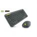 Комплект REAL-EL KIT-635W Wireless/Bluetooth Black (EL123100057)