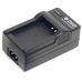 Зарядний пристрій для фото PowerPlant Canon NB-10L, BP1030 (DV00DV2302)