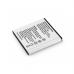 Акумуляторна батарея Extradigital Samsung GT-i9070 Galaxy S Advance (1550 mAh) (BMS6306)