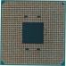 Процесор AMD Athlon ™ II X4 950 (AD950XAGM44AB)