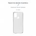 Чохол до мобільного телефона Armorstandart Air Series Motorola G20 Transparent (ARM59428)