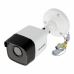 Камера видеонаблюдения Hikvision DS-2CE16D8T-ITF (2.8)