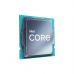 Процесор INTEL Core™ i9 12900K (BX8071512900K)