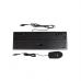 Комплект A4Tech KR-8572S Black