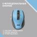 Мышка 2E MF250 Silent Wireless Blue (2E-MF250WBL)