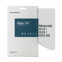 Пленка защитная Armorstandart Matte Motorola G13 / G23 / G53 5G (ARM66231)