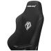 Кресло игровое Anda Seat Phantom 3 Fabric Size L Black (AD18Y-06-B-F)