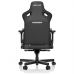 Кресло игровое Anda Seat Kaiser 3 Size L Black (AD12YDC-L-01-B-PV/C)