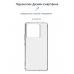 Чехол для мобильного телефона Armorstandart Air Series Xiaomi Redmi Note 13 Pro 5G Transparent (ARM71834)