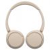 Наушники Sony WH-CH520 Wireless Beige (WHCH520C.CE7)