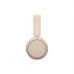 Наушники Sony WH-CH520 Wireless Beige (WHCH520C.CE7)
