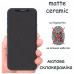 Стекло защитное Drobak Matte Ceramics Anty Spy Apple iPhone 15 Pro Max (292927)