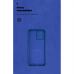 Чохол до мобільного телефона Armorstandart ICON Case Motorola G84 5G Camera cover Dark Blue (ARM77072)