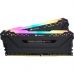 Модуль памяти для компьютера DDR4 32GB (2x16GB) 3200 MHz Vengeance RGB Pro Black Corsair (CMW32GX4M2E3200C16)