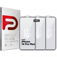 Скло захисне Armorstandart Pro 3D LE Apple iPhone 14 Pro Max Black 3 шт (ARM77602)