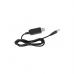 Кабель питания USB to DC5.5*2.1 5V to 9V 1.0m Value (S1015)