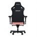 Кресло игровое Anda Seat Kaiser 4 PVC Size XL Pink (AD12YDDC-XLL-20-P-PV/C)