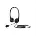 Наушники HP Stereo G2 USB Black (428H5AA)