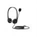 Наушники HP Stereo G2 USB Black (428H5AA)