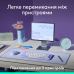 Клавіатура Logitech POP Icon Keys Bluetooth UA Off-White (920-013072)