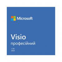 Офисное приложение Microsoft Visio Pro 2024 AllLng Online (EP2-07111)