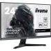 Монитор iiyama G2445HSU-B2
