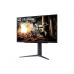 Монитор LG 27GS75Q-B