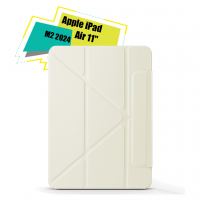 Чехол для планшета BeCover Ultra Slim Origami Magnetic Apple iPad Air 11