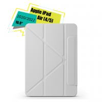 Чехол для планшета BeCover Ultra Slim Origami Magnetic Apple iPad Air (4/5) 2020/2022 10.9