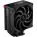 Кулер для процессора Deepcool AK400 Digital Pro (R-AK400-BKAPMN-G)