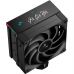 Кулер для процессора Deepcool AK400 Digital Pro (R-AK400-BKAPMN-G)