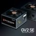 Блок живлення Zalman 600W (ZM600-GV2SE)