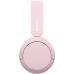 Наушники Sony WH-CH520 Wireless Pink (WHCH520P.CE7)