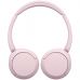 Наушники Sony WH-CH520 Wireless Pink (WHCH520P.CE7)