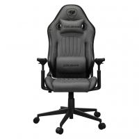 Кресло игровое Cougar EXPLORE JET GRAY F