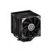 Кулер для процессора Enermax ETS-TD60 Digital Black (ETS-TD60D)