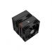 Кулер для процессора Enermax ETS-TD60 Digital Black (ETS-TD60D)