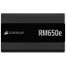 Блок питания Corsair 650W RM650e (CP-9020302-EU)