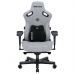 Кресло игровое Anda Seat Kaiser 3 Pro Fabric Size XL Gray (AD12YDC-XL-01-G-PV/F-G02)